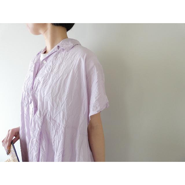 SALE】yuni(ユニ) キャッチワッシャーペプラムオープンカラー 