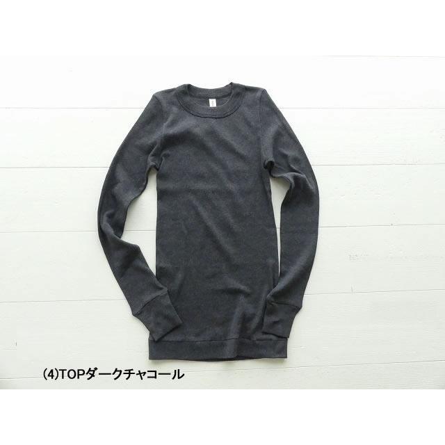 homspun(ホームスパン) 丸胴テレコクルーネックプルオーバー(6014