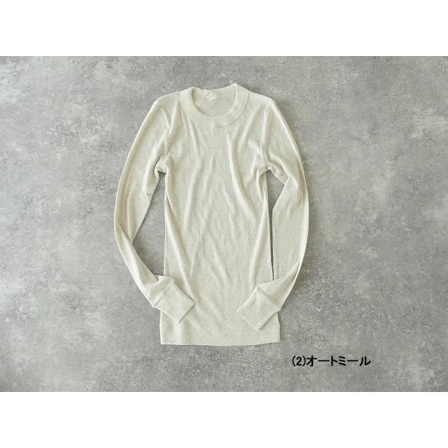 homspun(ホームスパン) 丸胴テレコクルーネックプルオーバー homspun(ホームスパン) 丸胴テレコクルーネックプルオーバー