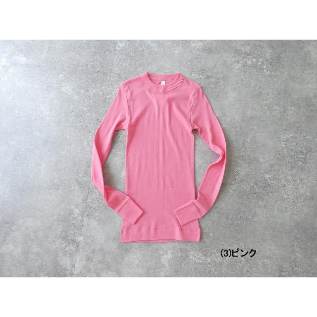 homspun(ホームスパン) 丸胴テレコクルーネックプルオーバー(6014