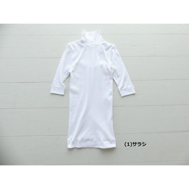 ABCさま専用　ホームスパン　丸胴テレコタートル　サラシ　オートミール２枚セット 色欠け再入荷** homspun ホームスパン 40/1丸胴テレコタートルネック