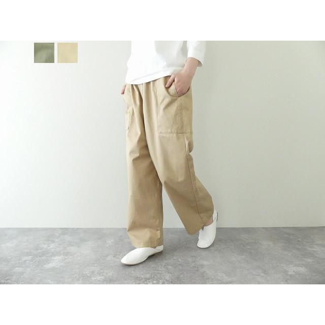 homspun】タック チノガウチョパンツ タック入りワイドチノパン