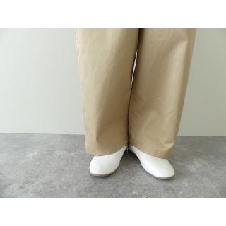 homspun(ホームスパン) 高密度ウェポンひもワイドパンツ(262-3357