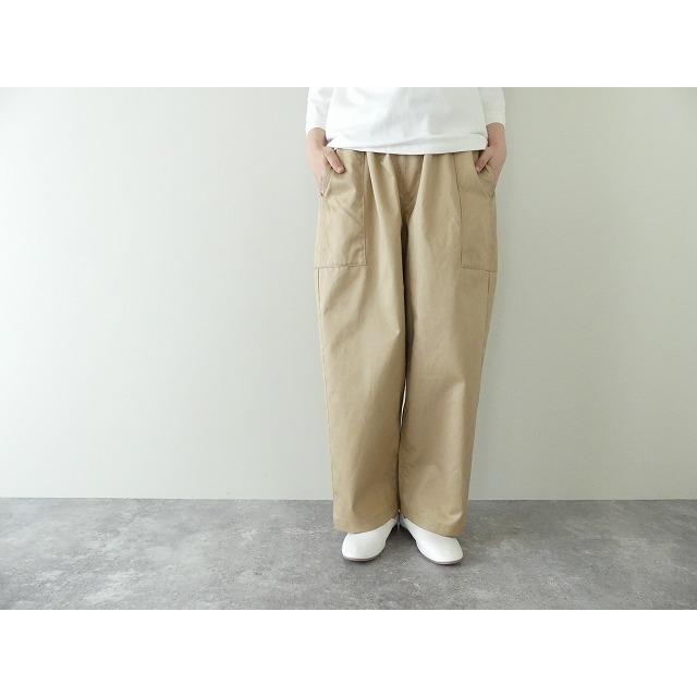 homspun(ホームスパン) 高密度ウェポンひもワイドパンツ(262-3357