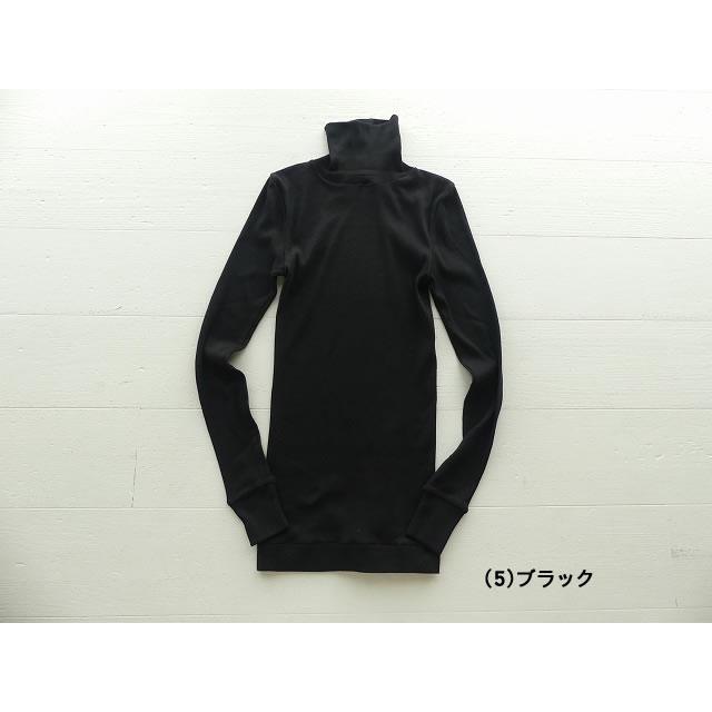 homspun(ホームスパン) 丸胴テレコタートルネックプルオーバー(6286