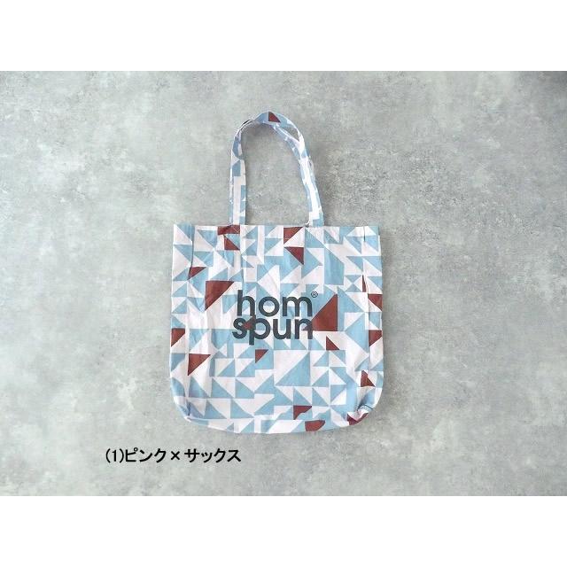 homspun(ホームスパン) ロゴプリントBAG(241-8279)｜spacemoo｜08