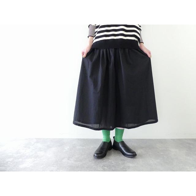 homspun(ホームスパン) ギンガム＆無地ギャザーパンツ(242-3388