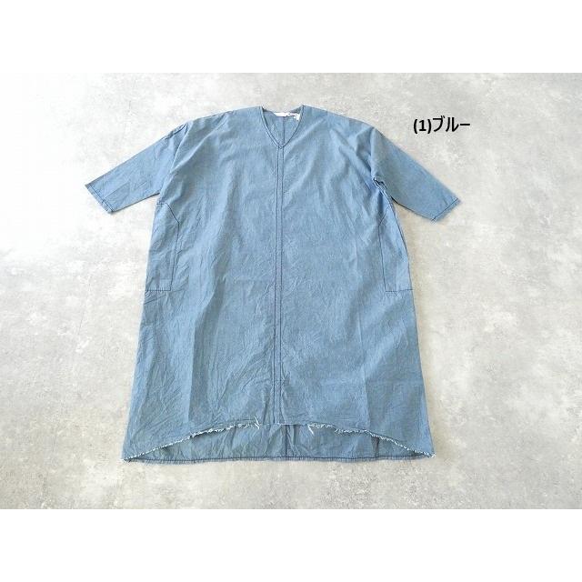 homspun(ホームスパン) ライトオンスシャンブレープルオーバー