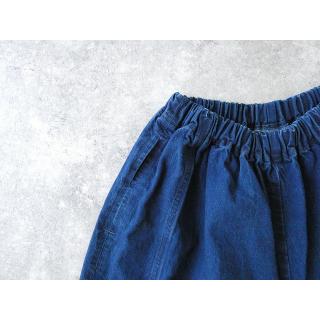 homspun(ホームスパン) 10オンスデニムギャザーパンツ ブリーチブルー