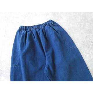 homspun(ホームスパン) 10オンスデニムギャザーパンツ ブリーチブルー