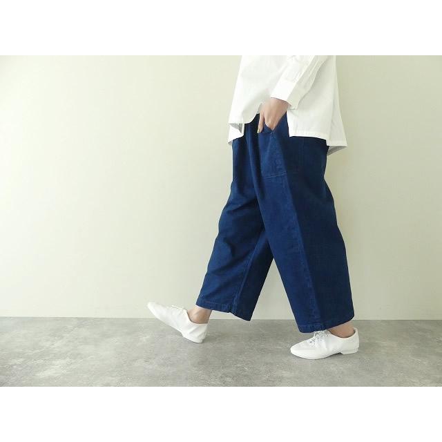 homspun(ホームスパン) 10オンスデニムギャザーパンツ ブリーチブルー