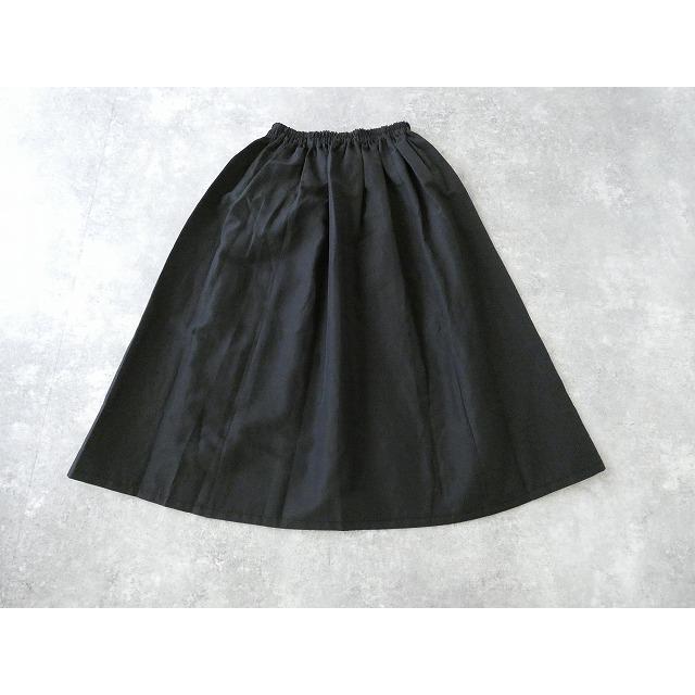 homspun(ホームスパン) ウールリネンフリルポケットギャザースカート