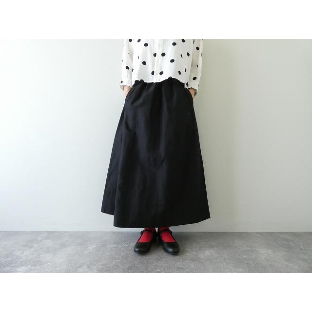 homspun(ホームスパン) ウールリネンフリルポケットギャザースカート