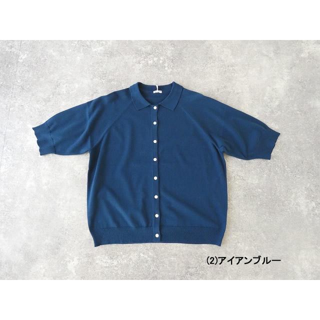 homspun(ホームスパン) ソフトコンパクトヤーン6分袖襟付き