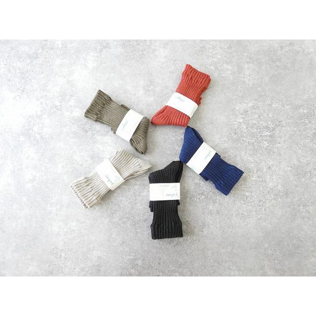 yahae(ヤハエ) Linen sandal Socks　リネンサンダルソックス(4-2012) |  | 01