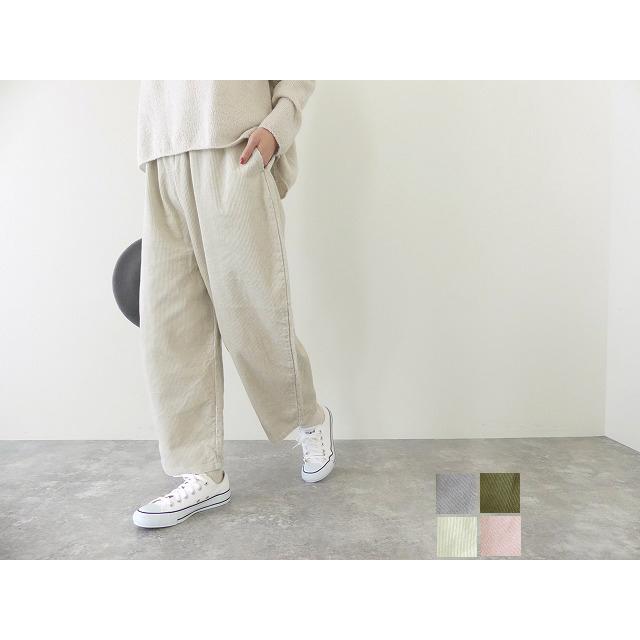 別注カラーあり NARU 8wコーデュロイエッグパンツ(650875) : SPACE MOO