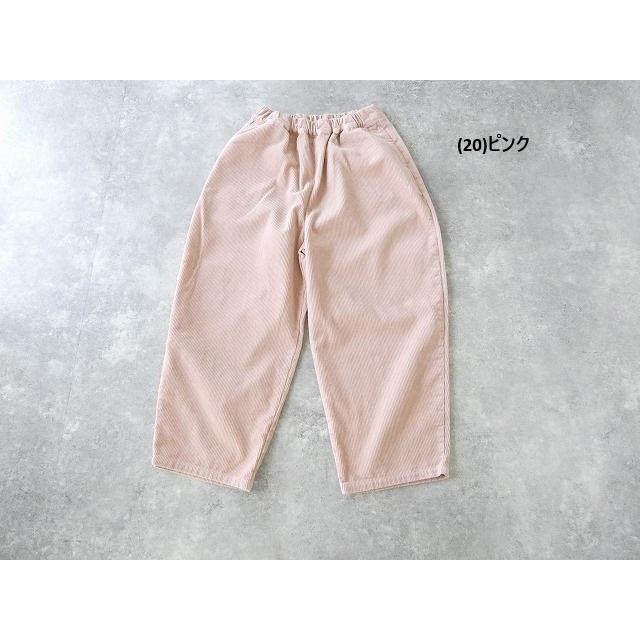 別注カラーあり NARU 8wコーデュロイエッグパンツ(650875) : SPACE MOO