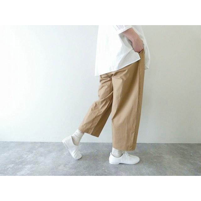 新品下げ札付き！NARU タイプライターエアフローエッグパンツ(663907) NARU タイプライターエアフローエッグパンツ(663907) : SPACE MOO