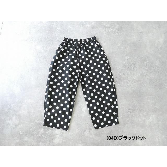 NARU ブロードエッグパンツ(663914) : SPACE MOO ヤフーショップ