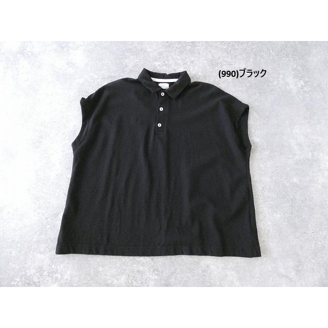NATURAL LAUNDRY(ナチュラルランドリー) ドライカノコポロドルマンプル 