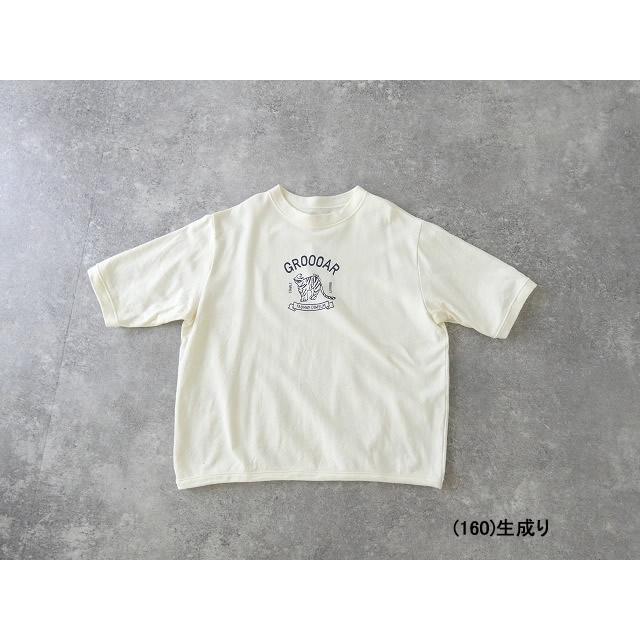 NATURAL LAUNDRY(ナチュラルランドリー) ミニ裏毛5分袖ラオフ虎 