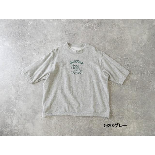 NATURAL LAUNDRY(ナチュラルランドリー) ミニ裏毛5分袖ラオフ虎