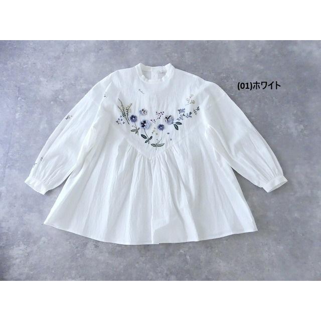 l'atelier du savonアトリエドゥサボン ドット刺繍パンツ② l'atelier du savonアトリエドゥサボン ドット刺繍パンツ② l