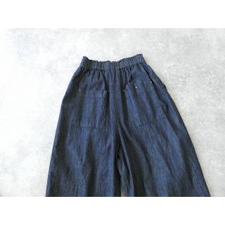 l'atelier du savon(アトリエドゥサボン) 6.75ozデニムたっぷりタック