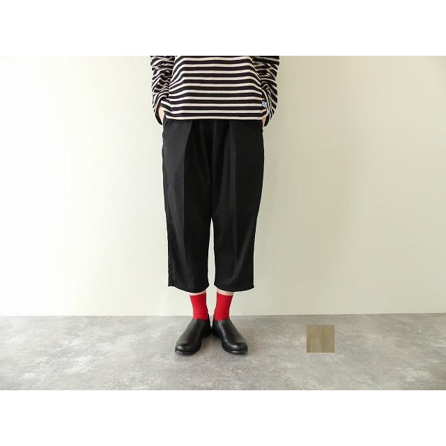 kapitalバックポシェット付きバルーンパンツ kapitalバックポシェット付きバルーンパンツ