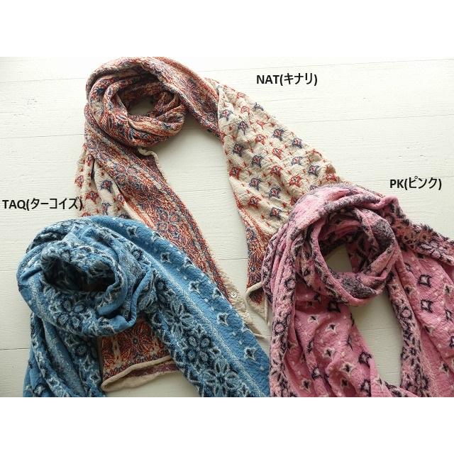 KAPITAL】縮絨ウール/カラフルBIGママバンダナマフラー/ターコイズ