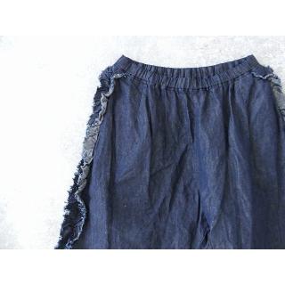 Gauze#(ガーゼ) インディゴビビアンパンツ(G1026) : SPACE MOO ヤフー