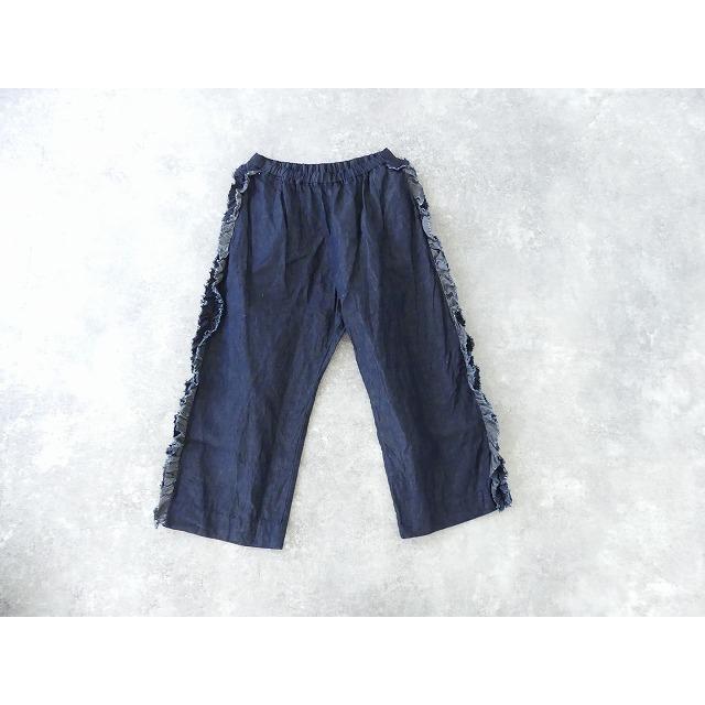 Gauze#(ガーゼ) インディゴビビアンパンツ(G1026) : SPACE MOO ヤフー