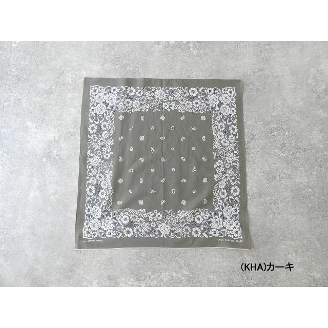 KAPITAL(キャピタル) fastcolor セルビッチバンダナ Churchill GARDEN