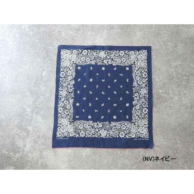 KAPITAL(キャピタル) fastcolor セルビッチバンダナ Churchill GARDEN