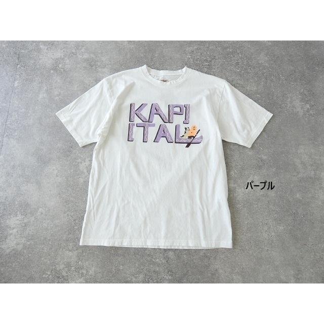 KAPITAL(キャピタル) 天竺クルーT カヌーKAPITALプリント(K2508SC005