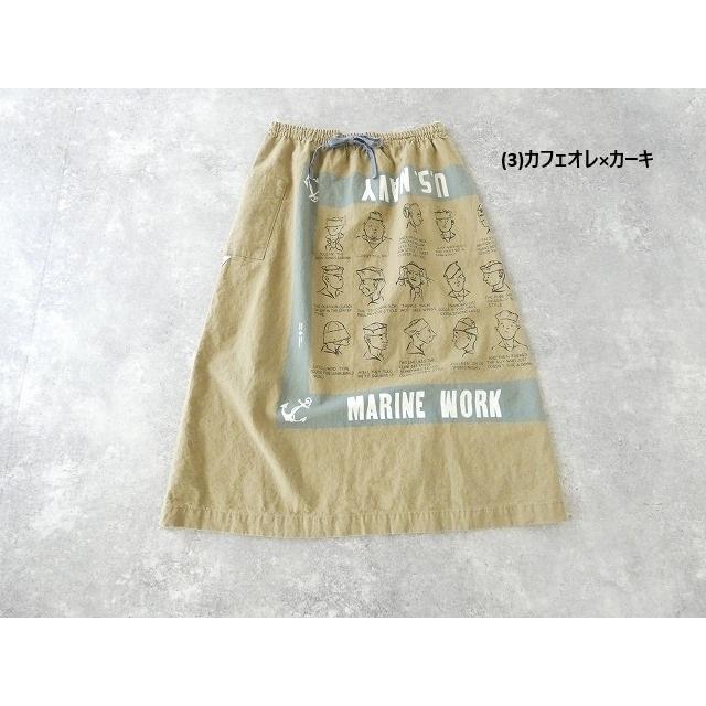 【美品】快晴堂の働く女の子のwork スモック(プリント) サイズ2 快晴堂(かいせいどう) HAYATEカロハプリント セーラーズcap柄 カ