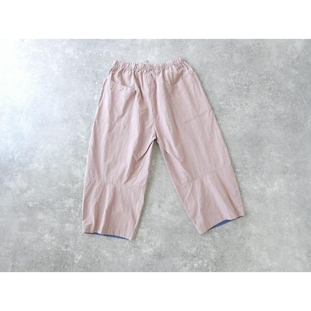 快晴堂(かいせいどう) Girl's ヴィンテージ馬布 斜めポケットステッチ