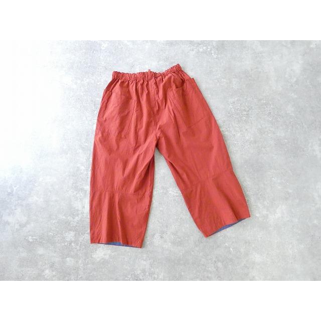 快晴堂(かいせいどう) Girl's ヴィンテージ馬布 斜めポケットステッチ