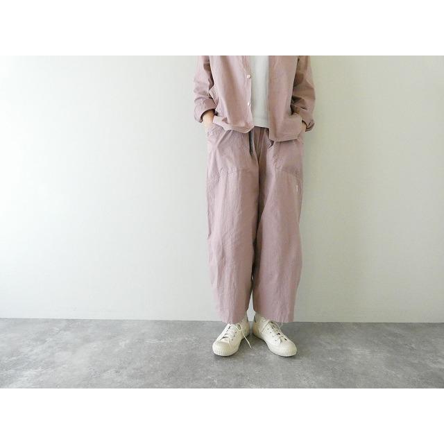 快晴堂(かいせいどう) Girl's ヴィンテージ馬布 斜めポケットステッチ