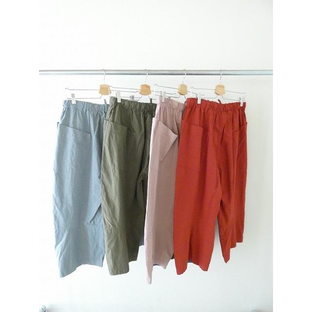 快晴堂(かいせいどう) Girl's ヴィンテージ馬布 斜めポケットステッチ