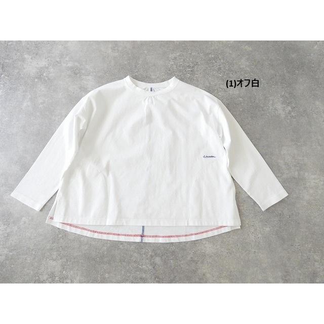 快晴堂(かいせいどう) Girl's Tシャツ脇スリット衿ギャザーTシャツ(61C