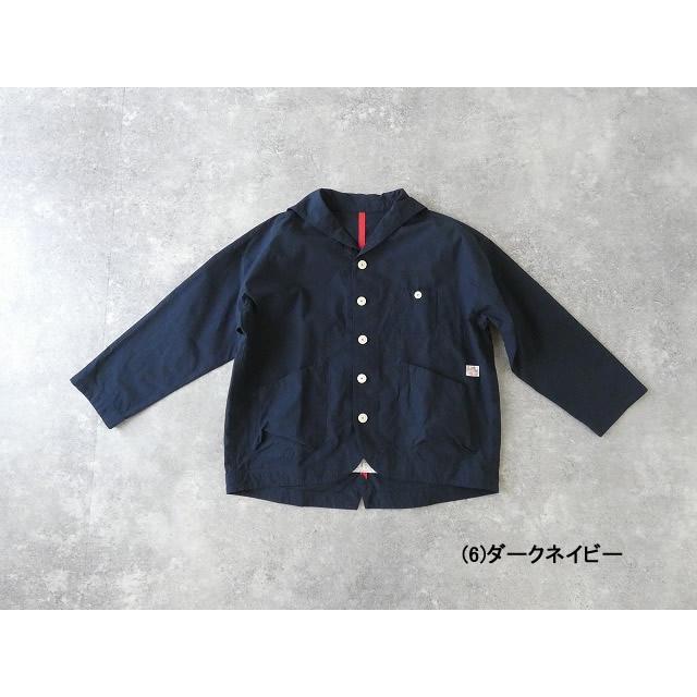 快晴堂 フード付きジャケット 快晴堂(かいせいどう) Girl's ヴィンテージ馬布 セーラーカバー