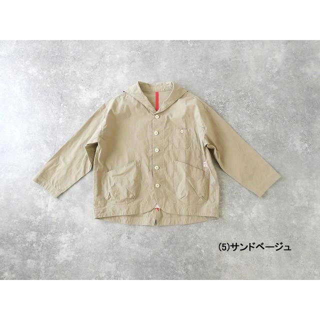 快晴堂(かいせいどう) Girl's ヴィンテージ馬布 セーラーカバー