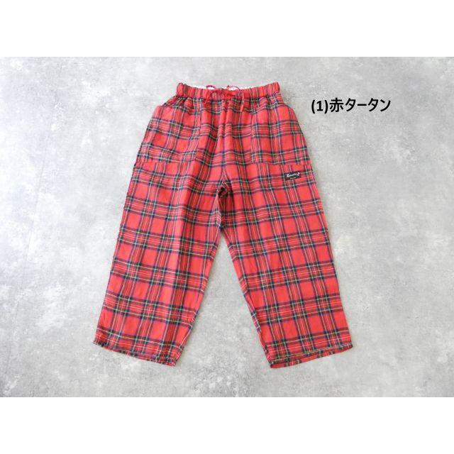 快晴堂(かいせいどう) タータンチェック/エバーグリーン斜めポケット