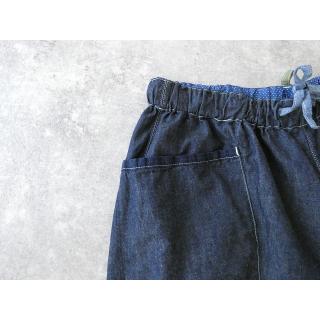 快晴堂(かいせいどう) Girl'sライトオンスデニム 斜めポケットNew