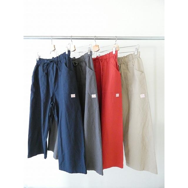 快晴堂(かいせいどう) Girl's・ヴィンテージ馬布 ステッチ沢山パンツ