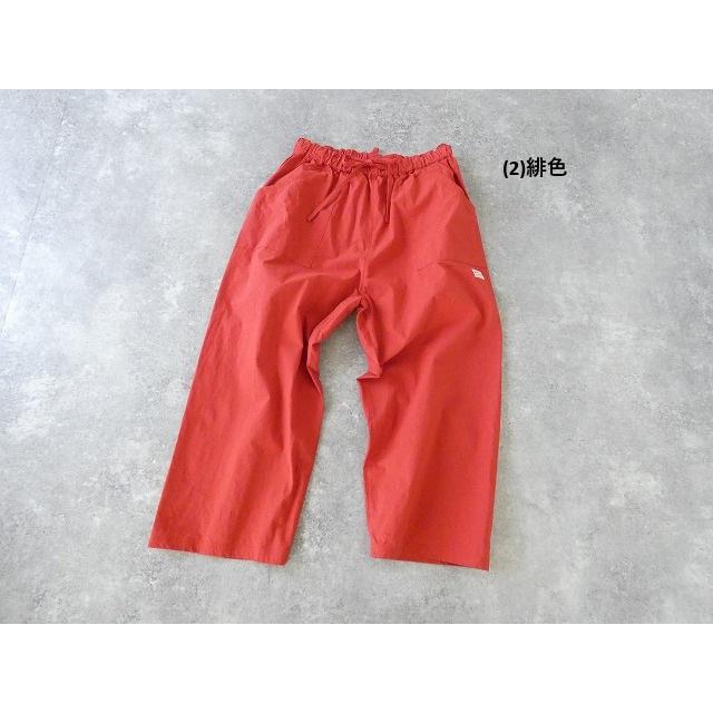 快晴堂(かいせいどう) Girl's・ヴィンテージ馬布 ステッチ沢山パンツ