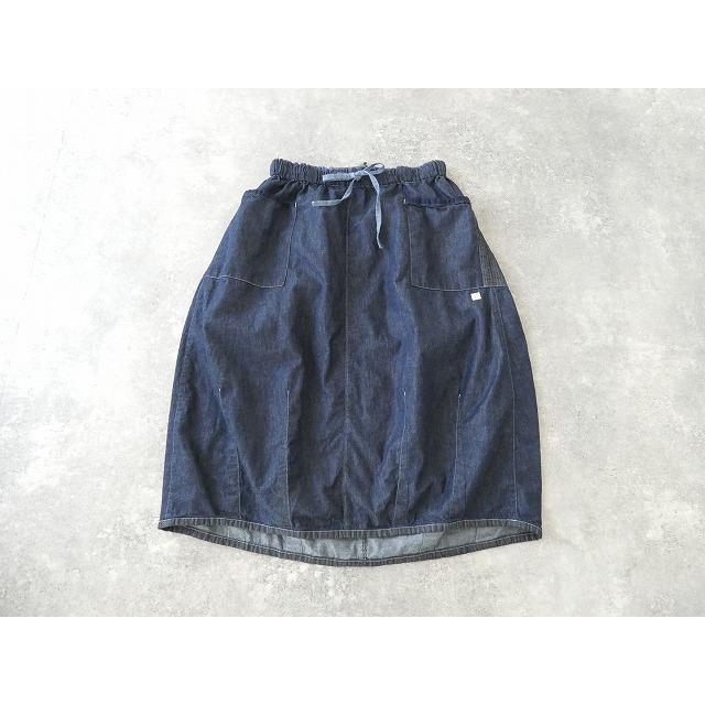 快晴堂今期スカート 快晴堂 レディース スカート タータンチェック エバーグリーン 4