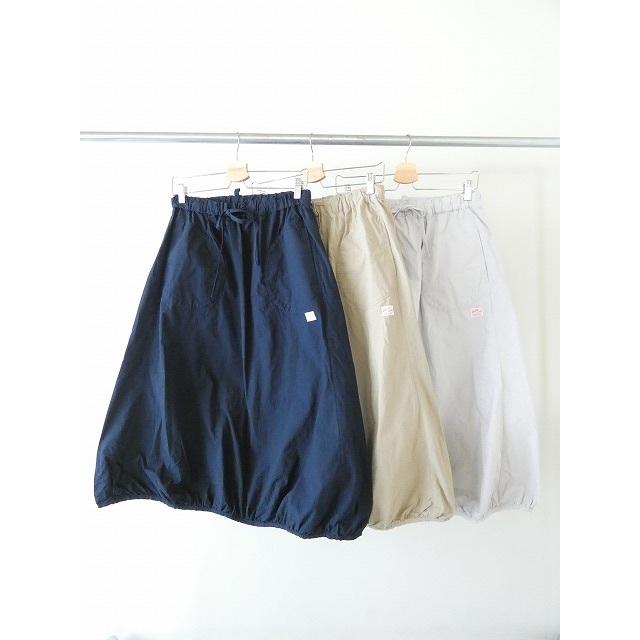 快晴堂(かいせいどう) Girl's・ヴィンテージ馬布 HIPポケットスカート