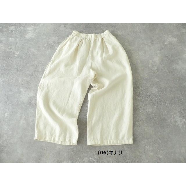LAITERIE(レイトリー) リユールリネンワイドタックパンツ(LBT-18